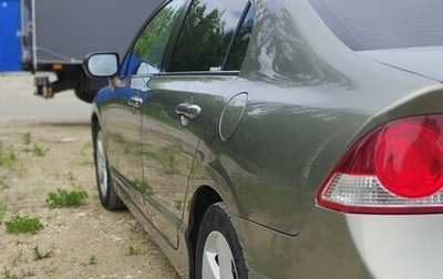 Honda Civic VIII, 2008 год, 920 000 рублей, 1 фотография