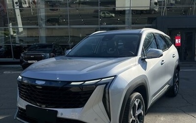 Geely Atlas, 2024 год, 3 917 190 рублей, 1 фотография
