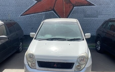 Mitsubishi Dingo, 2000 год, 155 000 рублей, 1 фотография