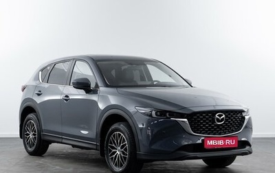 Mazda CX-5 II, 2023 год, 3 298 000 рублей, 1 фотография
