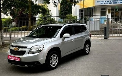 Chevrolet Orlando I, 2012 год, 1 300 000 рублей, 1 фотография