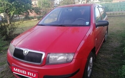 Skoda Fabia I, 2006 год, 370 000 рублей, 1 фотография