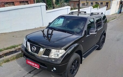 Nissan Pathfinder, 2008 год, 1 400 000 рублей, 1 фотография