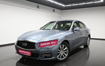Infiniti Q50 I рестайлинг, 2016 год, 1 695 000 рублей, 1 фотография