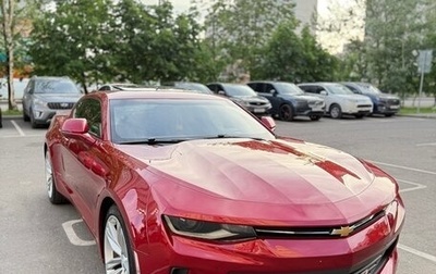 Chevrolet Camaro VI, 2016 год, 3 150 000 рублей, 1 фотография