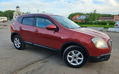 Nissan Qashqai, 2008 год, 850 000 рублей, 1 фотография