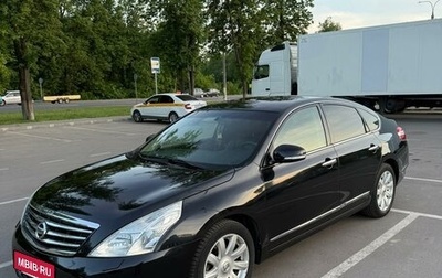 Nissan Teana, 2010 год, 890 000 рублей, 1 фотография