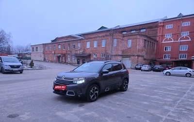 Citroen C5 Aircross I, 2020 год, 2 300 000 рублей, 1 фотография
