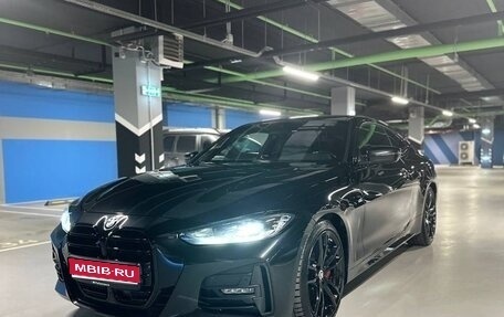 BMW 4 серия, 2020 год, 5 650 000 рублей, 1 фотография