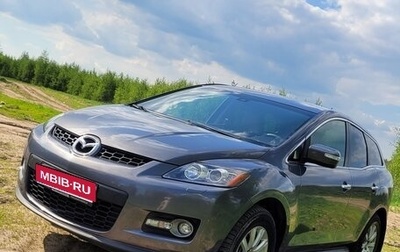 Mazda CX-7 I рестайлинг, 2008 год, 850 000 рублей, 1 фотография