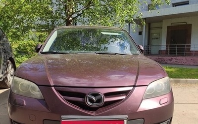 Mazda 3, 2007 год, 700 000 рублей, 1 фотография