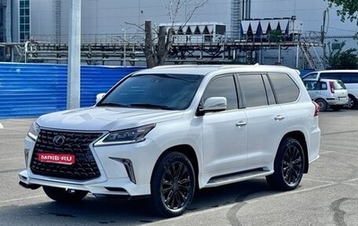 Lexus LX III, 2020 год, 10 900 000 рублей, 1 фотография