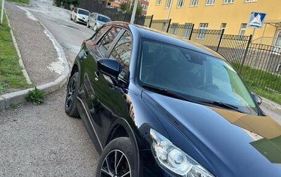 Mazda CX-5 II, 2014 год, 1 630 000 рублей, 1 фотография