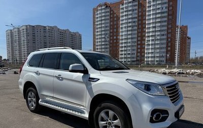 Haval H9 I рестайлинг, 2024 год, 3 650 000 рублей, 1 фотография