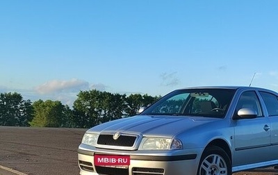 Skoda Octavia IV, 2010 год, 588 888 рублей, 1 фотография