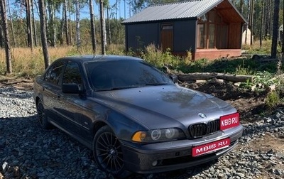 BMW 5 серия, 1998 год, 600 000 рублей, 1 фотография