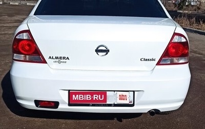 Nissan Almera Classic, 2011 год, 685 000 рублей, 1 фотография