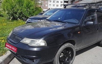 Daewoo Nexia I рестайлинг, 2011 год, 179 000 рублей, 1 фотография