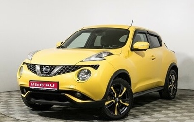 Nissan Juke II, 2017 год, 1 499 700 рублей, 1 фотография
