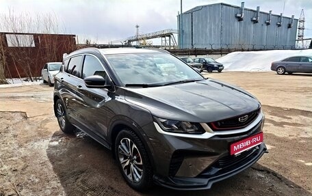 Geely Coolray I, 2023 год, 1 950 000 рублей, 1 фотография