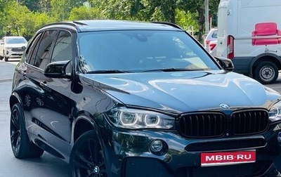BMW X5, 2016 год, 3 750 000 рублей, 1 фотография