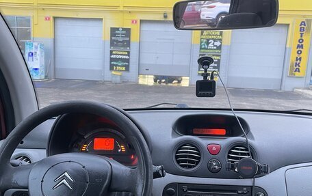 Citroen C3 II, 2003 год, 300 000 рублей, 7 фотография