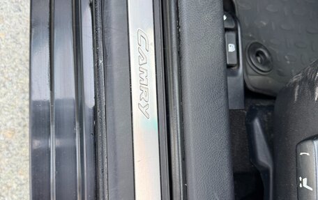 Toyota Camry, 2017 год, 1 620 000 рублей, 17 фотография