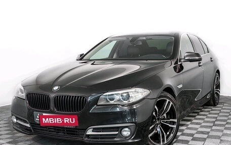 BMW 5 серия, 2015 год, 2 590 000 рублей, 2 фотография