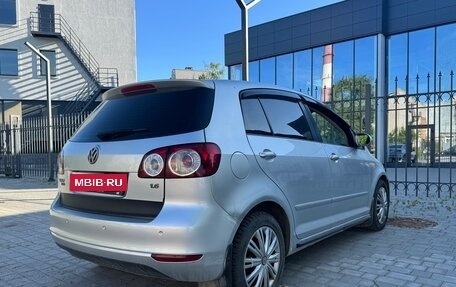 Volkswagen Golf Plus II, 2010 год, 589 000 рублей, 3 фотография