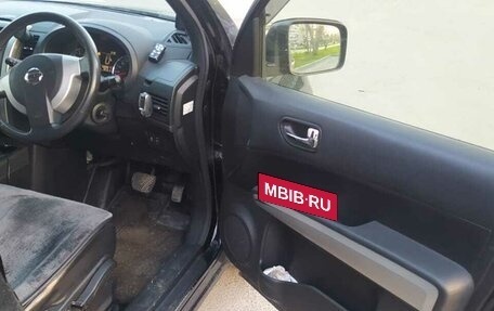 Nissan X-Trail, 2012 год, 1 650 000 рублей, 3 фотография