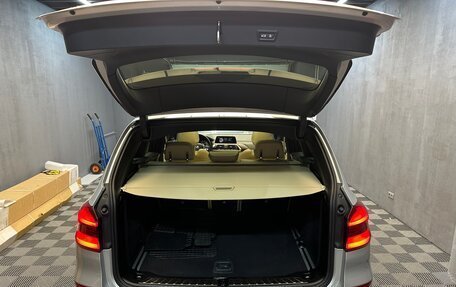 BMW X3, 2020 год, 3 890 000 рублей, 7 фотография