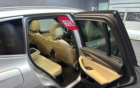 BMW X3, 2020 год, 3 890 000 рублей, 15 фотография