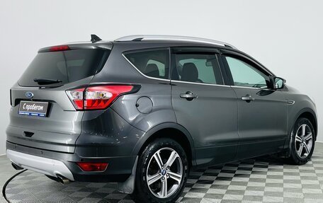 Ford Kuga III, 2018 год, 1 790 000 рублей, 7 фотография