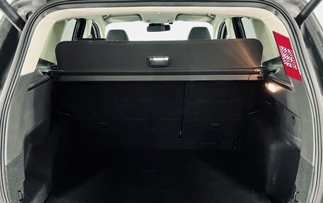 Ford Kuga III, 2018 год, 1 790 000 рублей, 12 фотография