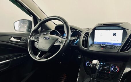 Ford Kuga III, 2018 год, 1 790 000 рублей, 16 фотография