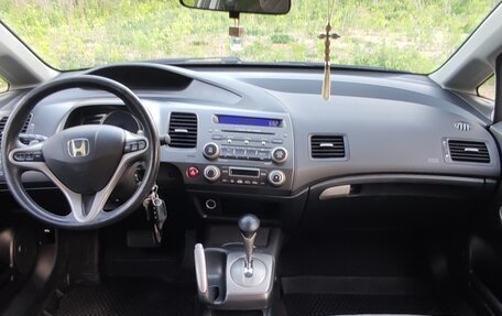 Honda Civic VIII, 2008 год, 920 000 рублей, 3 фотография
