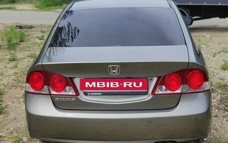 Honda Civic VIII, 2008 год, 920 000 рублей, 2 фотография