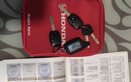 Honda Civic VIII, 2008 год, 920 000 рублей, 11 фотография