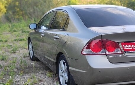 Honda Civic VIII, 2008 год, 920 000 рублей, 13 фотография