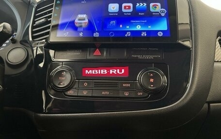 Mitsubishi Outlander III рестайлинг 3, 2017 год, 1 760 000 рублей, 21 фотография