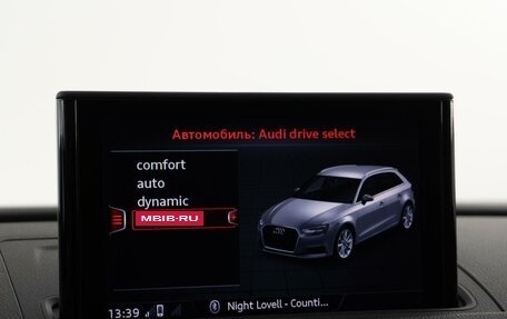 Audi RS 3, 2019 год, 5 250 000 рублей, 33 фотография