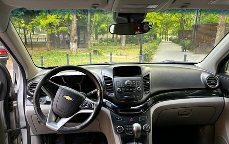 Chevrolet Orlando I, 2012 год, 1 300 000 рублей, 16 фотография