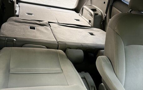 Chevrolet Orlando I, 2012 год, 1 300 000 рублей, 21 фотография