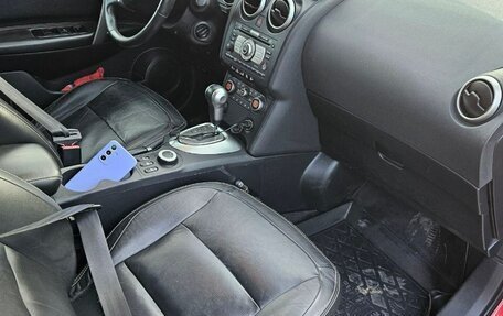 Nissan Qashqai, 2008 год, 850 000 рублей, 2 фотография
