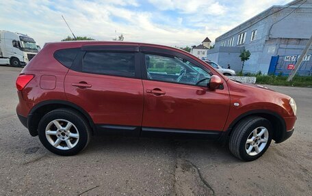 Nissan Qashqai, 2008 год, 850 000 рублей, 10 фотография