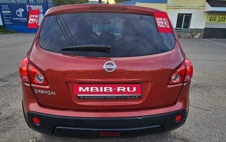 Nissan Qashqai, 2008 год, 850 000 рублей, 9 фотография