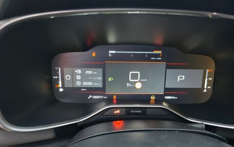 Citroen C5 Aircross I, 2020 год, 2 300 000 рублей, 5 фотография