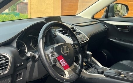 Lexus NX I, 2015 год, 2 800 000 рублей, 5 фотография