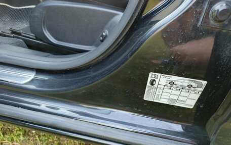 Ford Mondeo IV, 2011 год, 975 000 рублей, 19 фотография