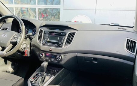 Hyundai Creta I рестайлинг, 2018 год, 1 564 000 рублей, 11 фотография